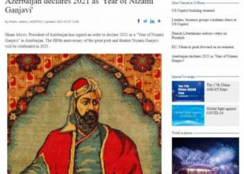 China Daily: Azerbaijan declares 2021 as 'Year of Nizami Ganjavi’