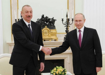 Azerbaijani President Ilham Aliyev, Russian President Vladimir Putin held bilateral meeting