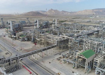 Turkmenistan strengthens energy ties with Azerbaijan